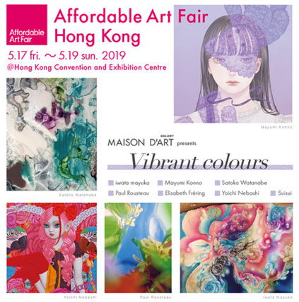 affordable art fair hk 2019